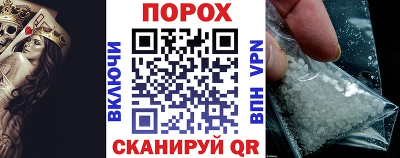 Купить  Елец  Амфетамин 98% 